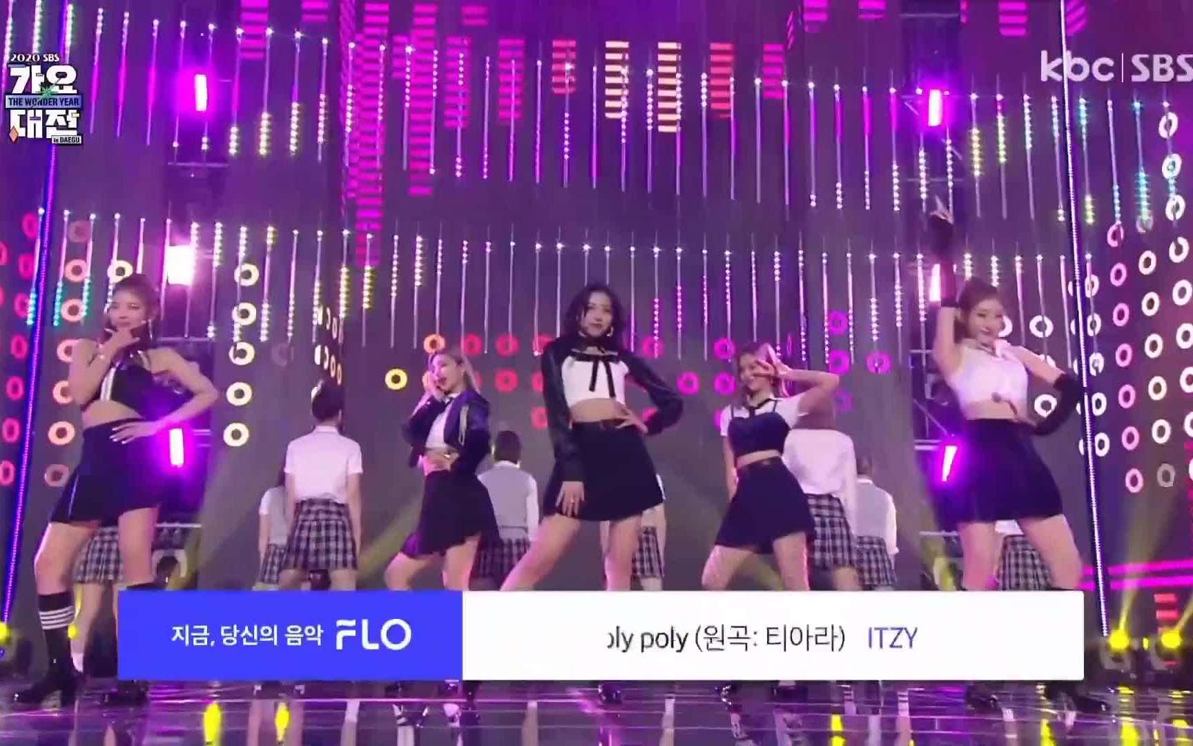 [图]为Tara流下时代的眼泪！SBS歌谣大战上ITZY cover《roly poly 》oh my girl cover《sexy love》