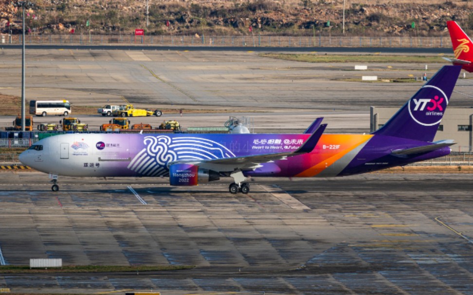 圆通航空波音763"亚运号"彩绘机首次降落昆明长水国际机场_哔哩哔哩