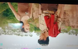 短视频电视剧