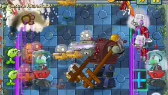[PVZ2:Far Future]植物大战僵尸2国际版遥远未来Day26极限过关（看简介）