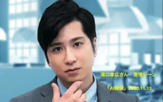 Ai探偵 搜索结果 哔哩哔哩 Bilibili