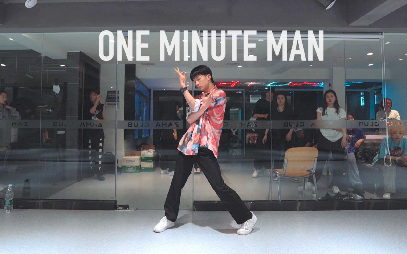 [图]【嘉禾舞社长沙】泮泮爵士编舞《One Minute Man》