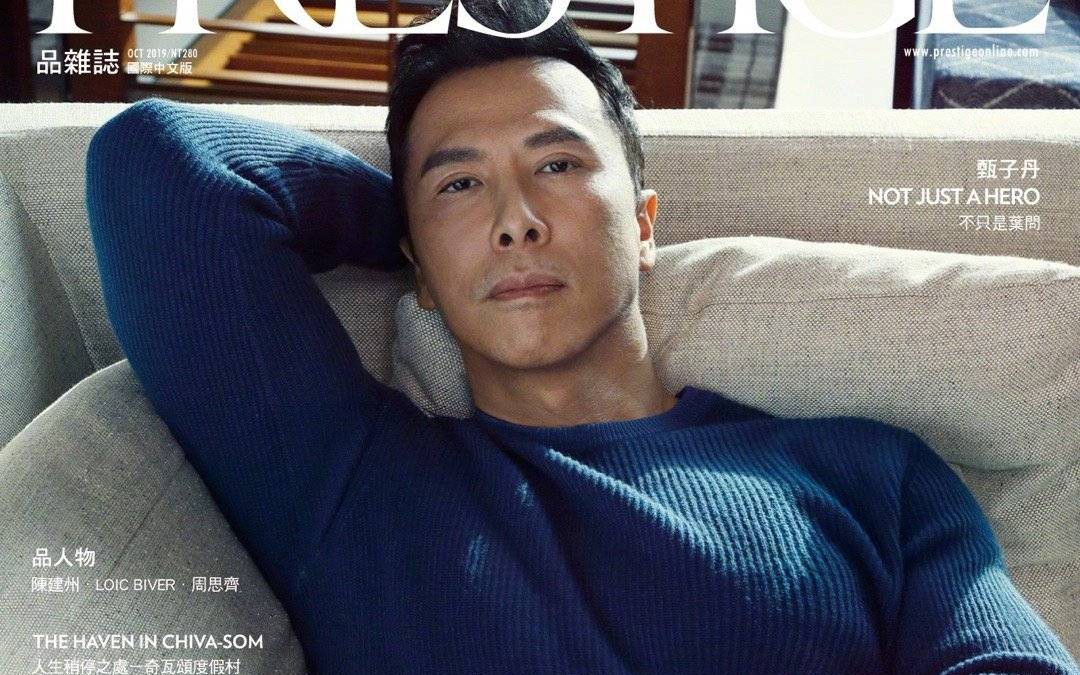 [图]【甄子丹/Donnie Yen】『西装暴徒』【师奶杀手】〔成熟魅惑〕[最强宗师]