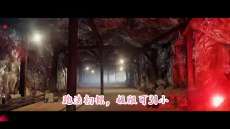 Download Video: 自动 曲直高速 31.5(极限可31.2)