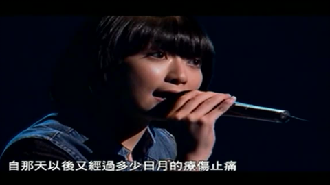 Every little thing】小事乐团2003 tour MANY PIECE演唱会_哔哩哔哩_