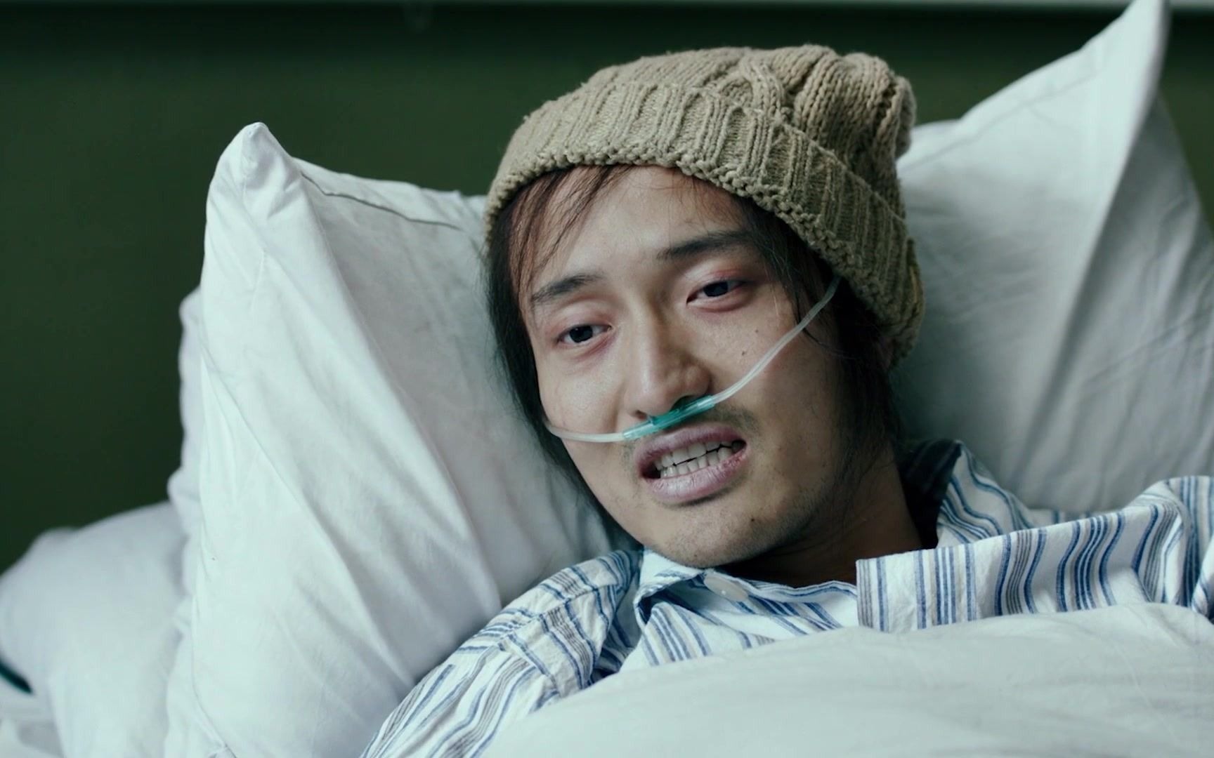 《我不是药神》