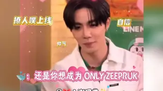 Download Video: 🐳：Only zeepruk（哥真有你的）给猫猫撩的话都不会说了☺️