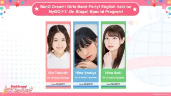 Download Video: BanG Dream! GirlsBandParty! EnglishVersion MyGO!!!!! OnStage! SpecialProgram!