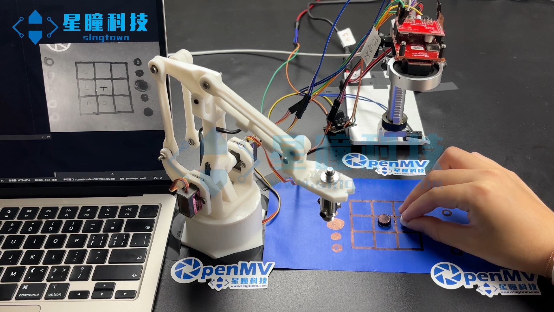 星瞳科技OpenMV视频跟智能机器人下三子棋是什么体验?哔哩哔哩bilibili