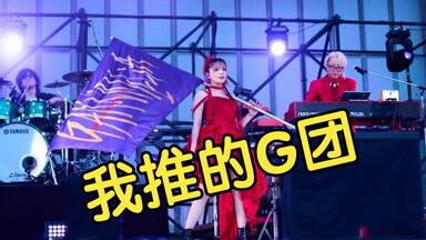 水橋舞- 風のメッセージ（动画特效版） 什么你没听过？游戏我