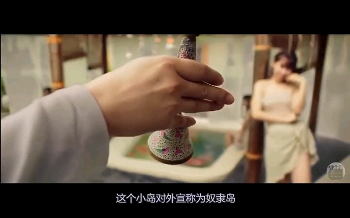 催眠大师买下岛屿，将岛屿上全部美女催眠