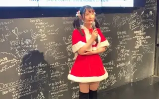 外園愛理 搜索结果 哔哩哔哩 Bilibili