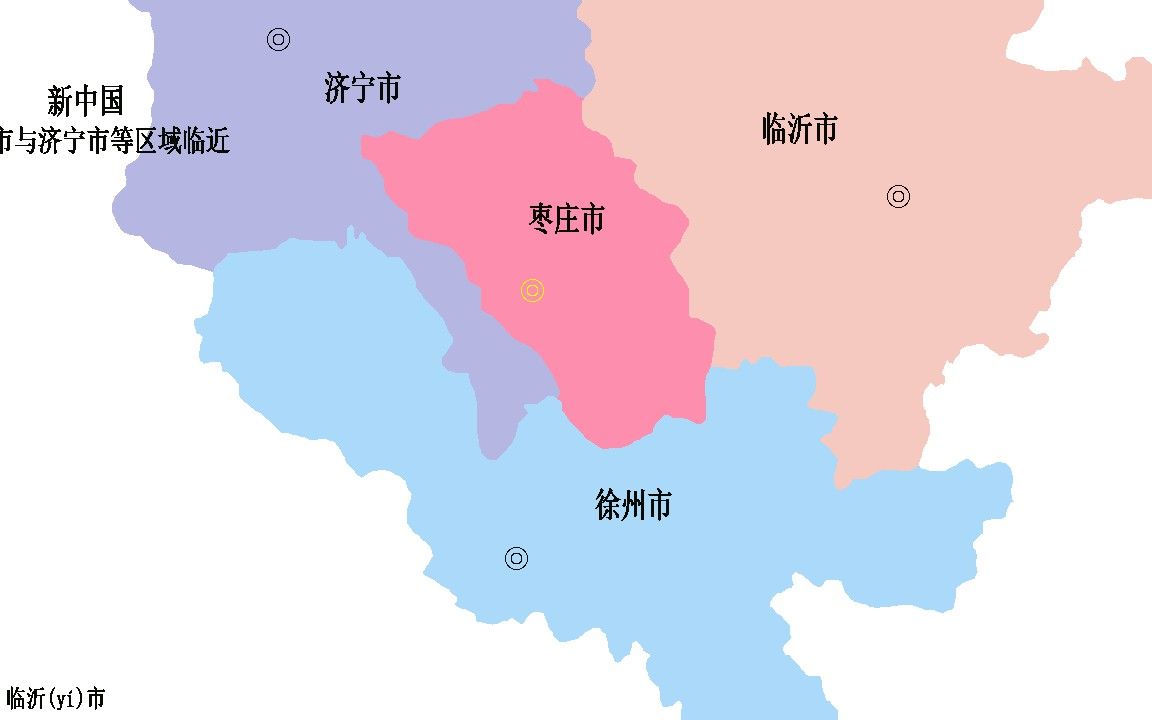 山东枣庄历史沿革地图动画