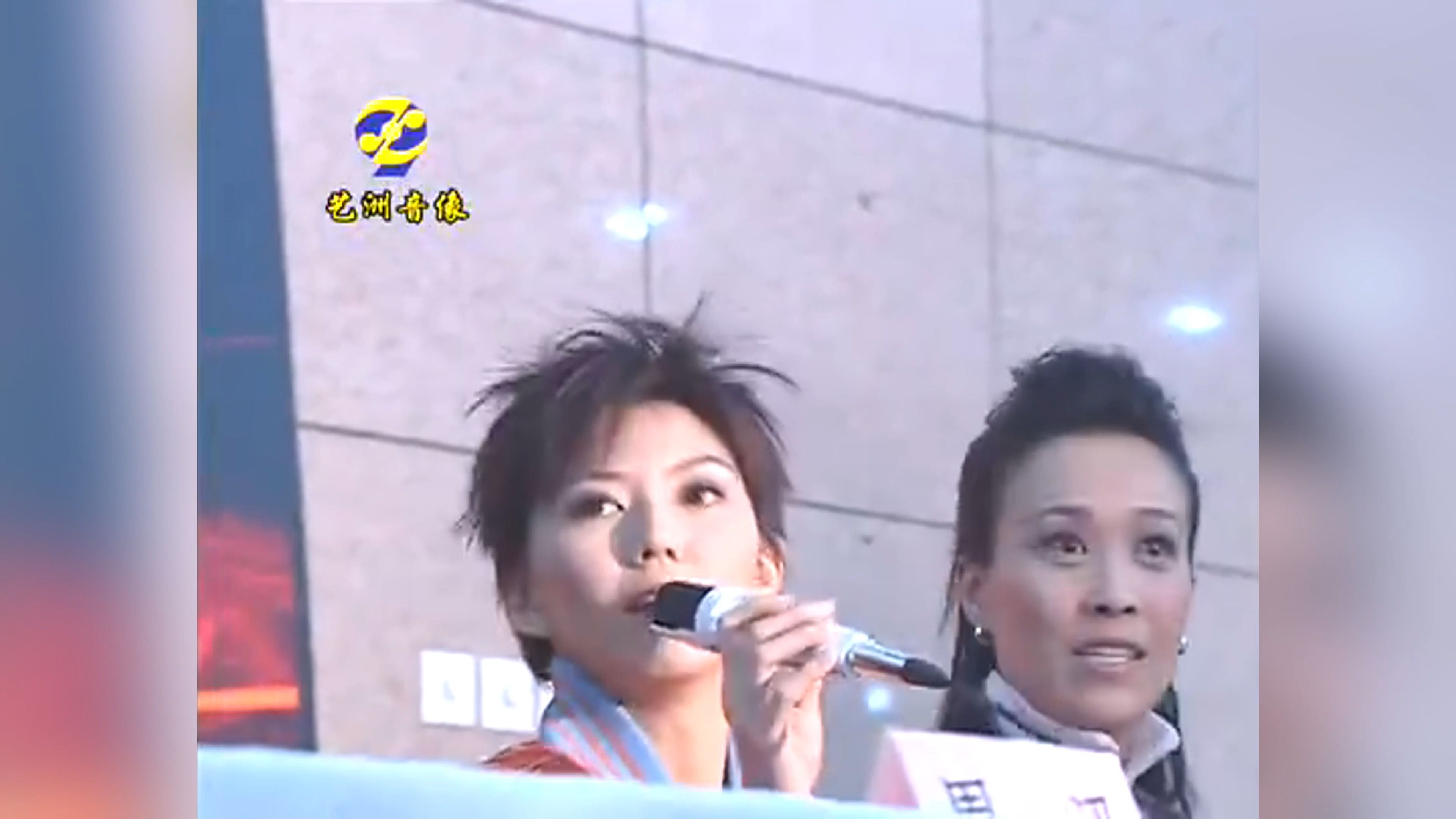 2003华纳群星演唱会庆功宴