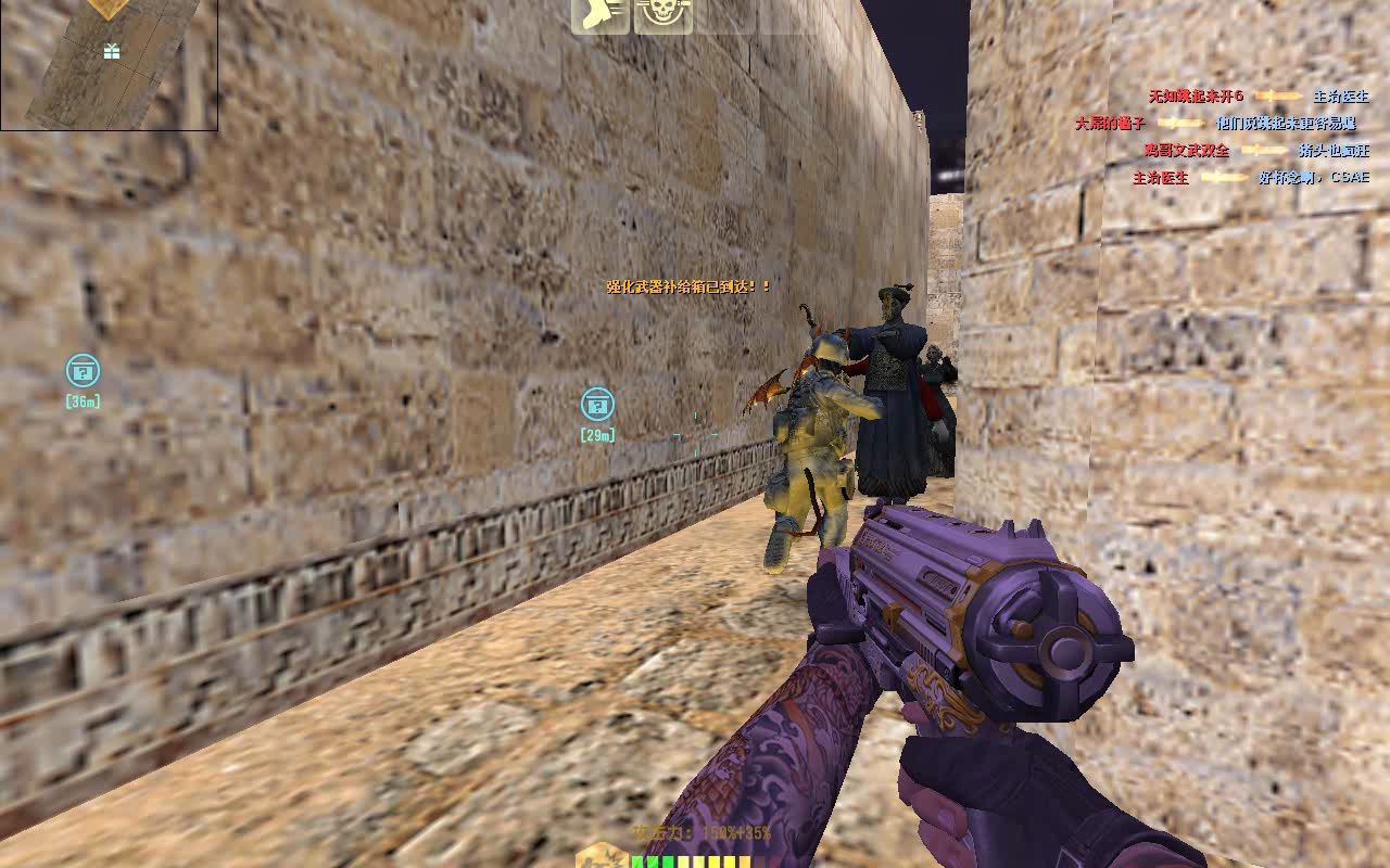 csol2014反恐精英怀旧服#csol怀旧服