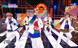 Video herunterladen: 【4K 舞台】NCT DREAM《 We Go Up 》MBC Music Core 20180908