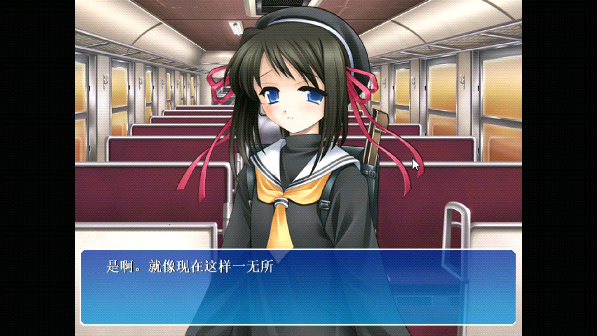 《120日元》冬7292