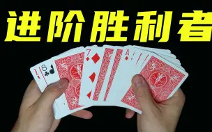 Descargar video: 史上最强精神病洗牌！学会吓唬院长！