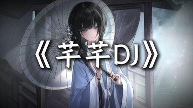 M3-2022秋】
