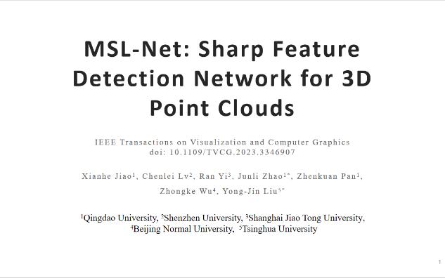【三维重建】IEEE TVCG论文解读  面向3D点云的锐利特征检测网络哔哩哔哩bilibili