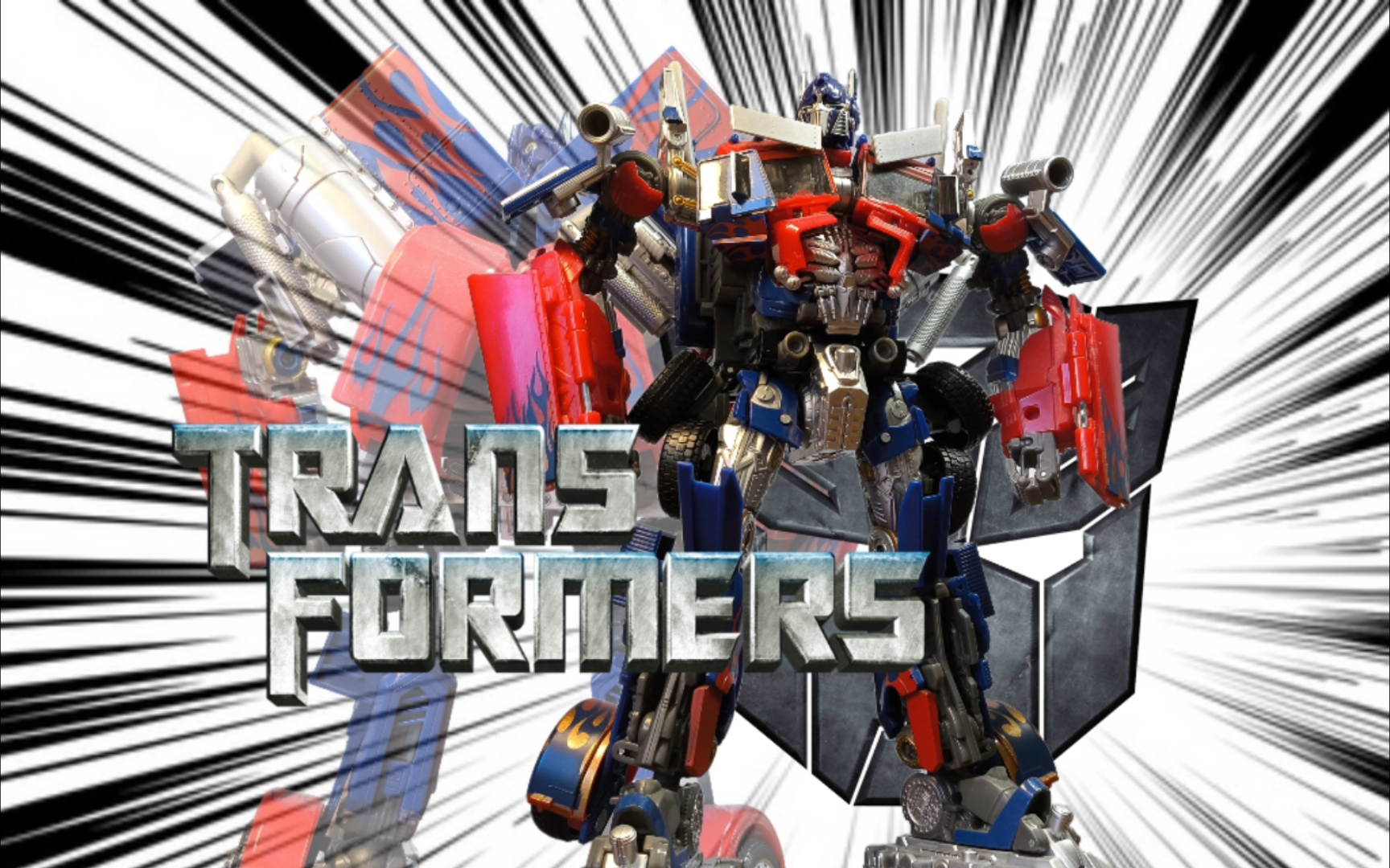 视频拍摄五周年特辑(变三指挥官级擎天柱和09lop分享)