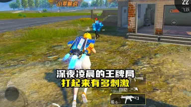 和平精英超神-哔哩哔哩_Bilibili