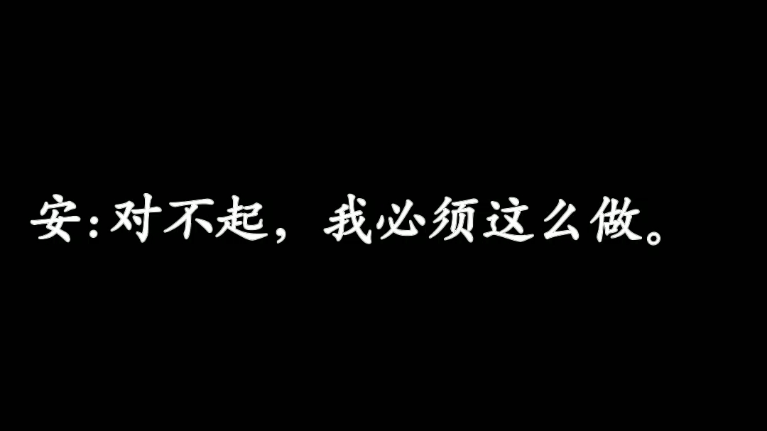 [图]我…没有食言哦！