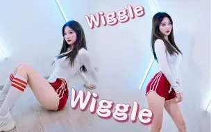 Download Video: 【竖屏】一镜到底纯享 wiggle wiggle【崔兔子】