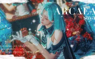 Download Video: 【cos正片/arcaea/saya】◇alexandrite◇