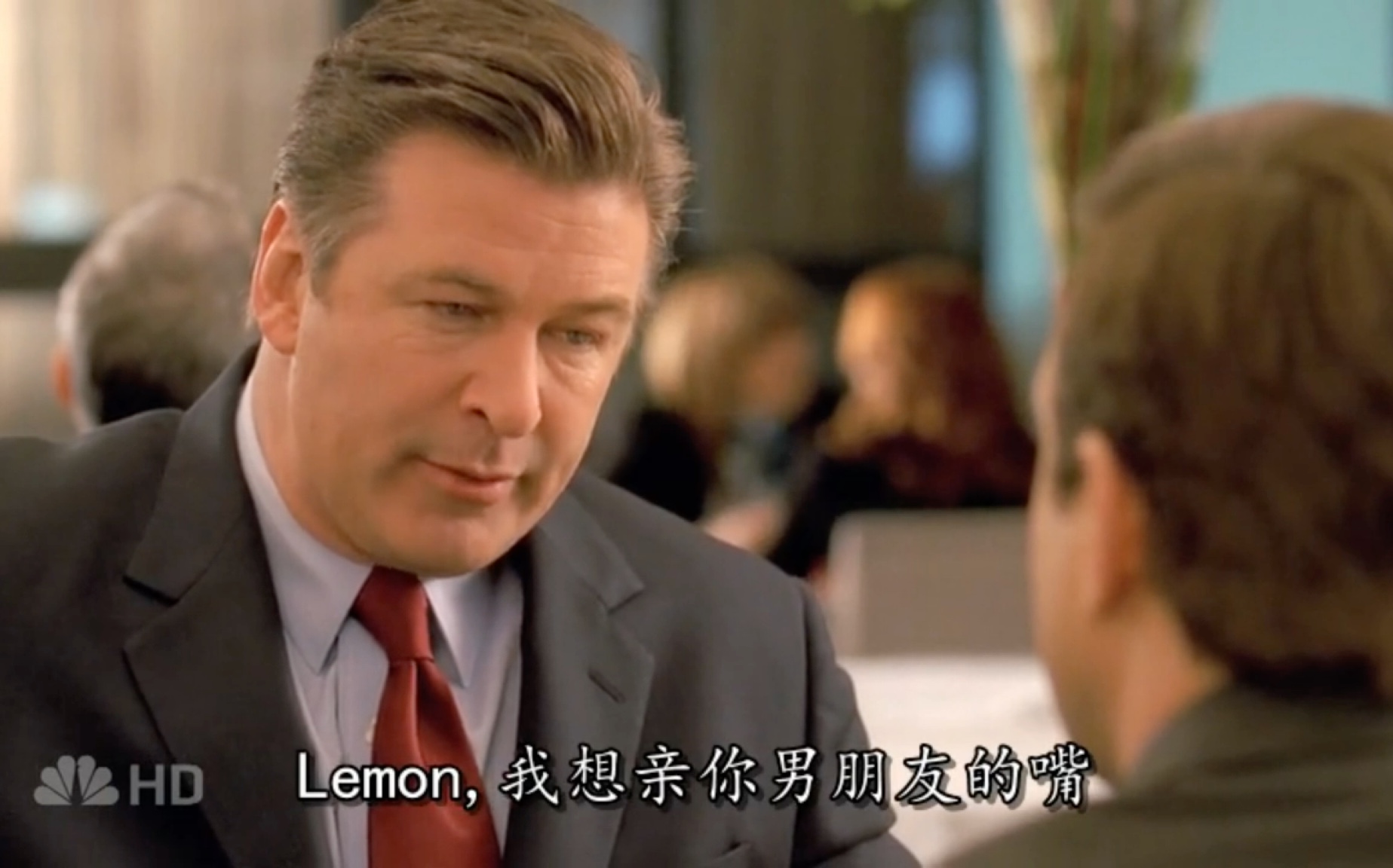 [图]【30 rock/我为喜剧狂】jack的新朋友Floyd