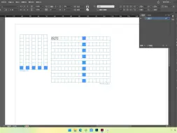 Video herunterladen: Indesign2023中的水平与垂直工具使用