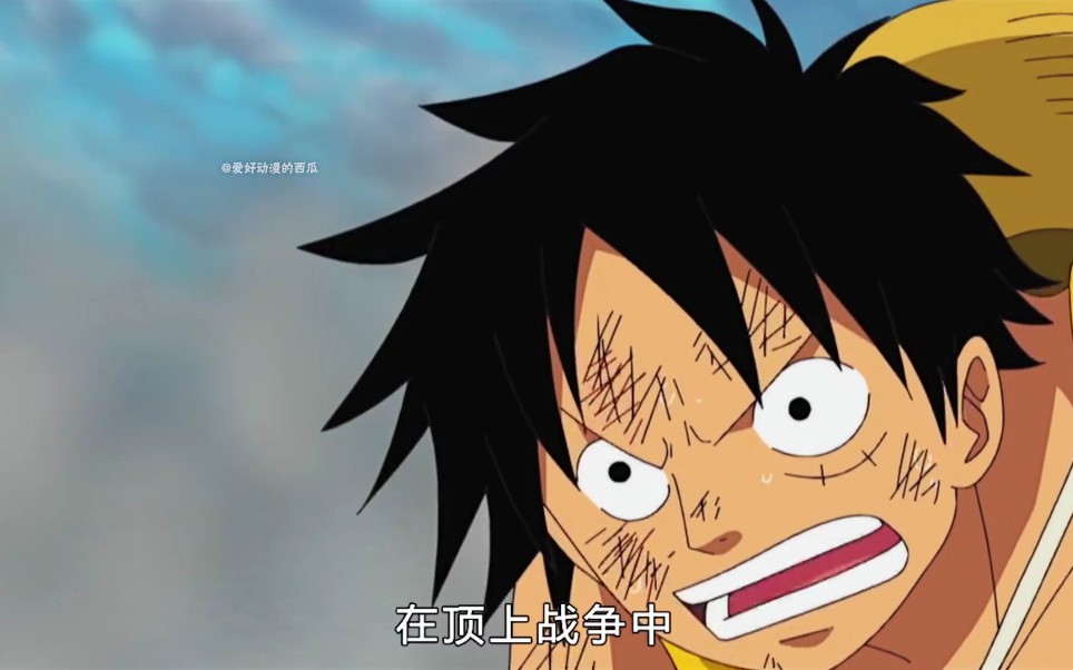 海贼王:黄猿打别人与打路飞有区别?黄猿认真放水的名场面一览!