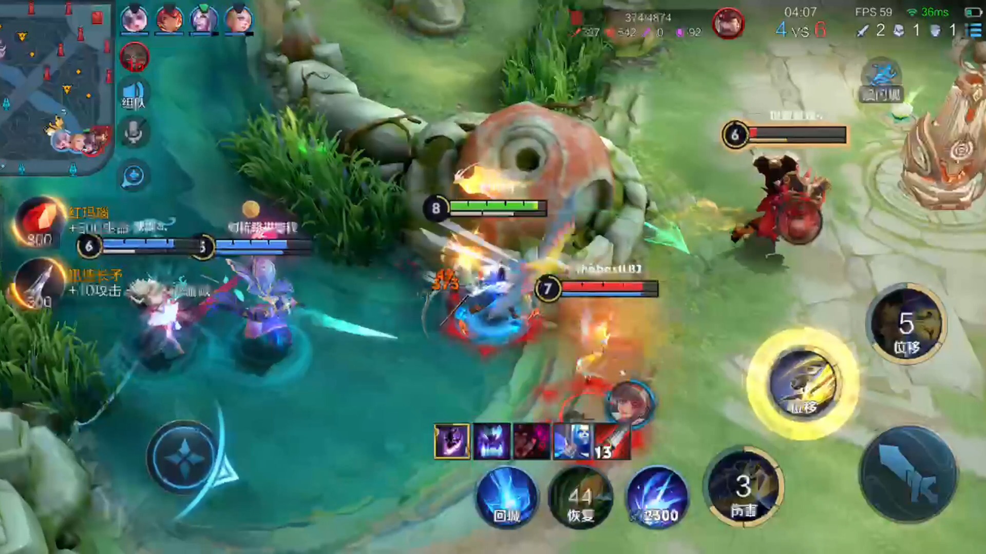 [王者荣耀]东方耀击杀集锦1