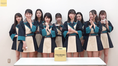 Tsubaki Factory 谷本安美Birthday Event 2019_哔哩哔哩_bilibili