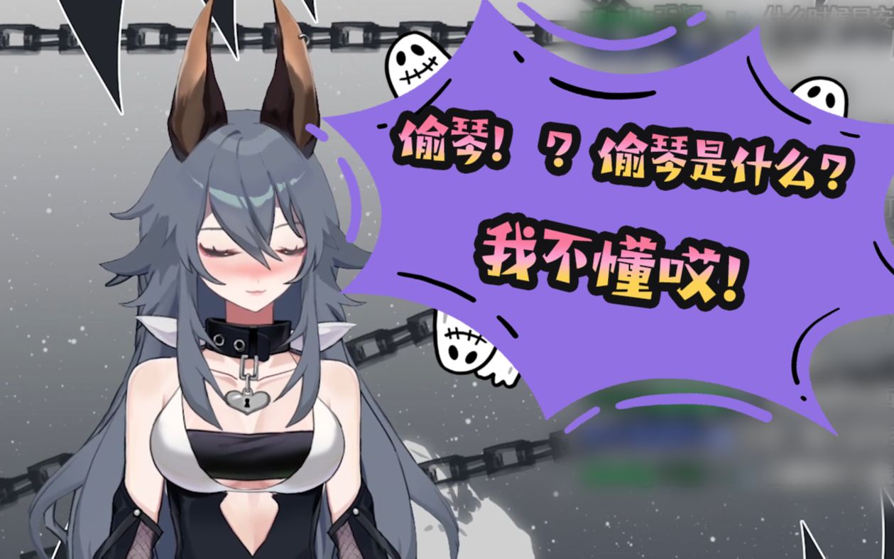 【尤莉卡】望周知,不戴主播牌子意味着什么_哔哩哔哩_bilibili