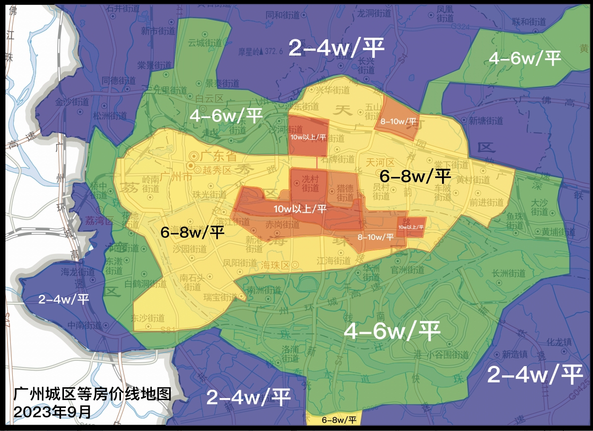 等房价线地图告诉你:广州城区买房有多难!哔哩哔哩bilibili