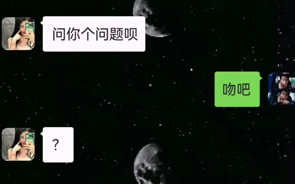 [图]吾辈之楷模，好好学习