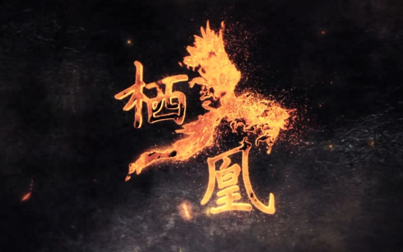 墨清弦 视频在线观看 爱奇艺搜索