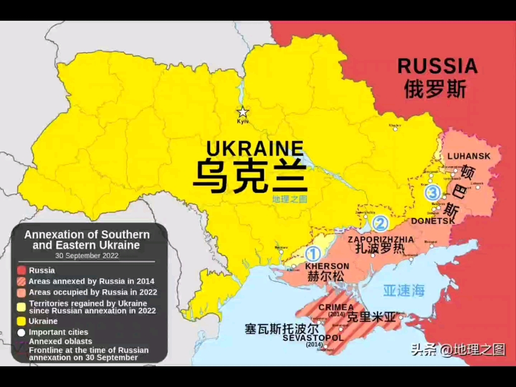 乌克兰在中国哪个方向图片