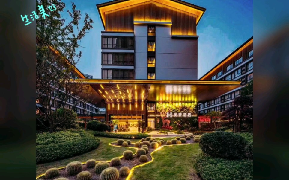 阳朔乌布美豪酒店 #今天正式营业啦 新春佳节旅游必备下榻酒店 复式房