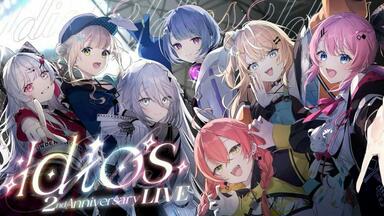 ライブ本編】Idios 1st LIVE 
