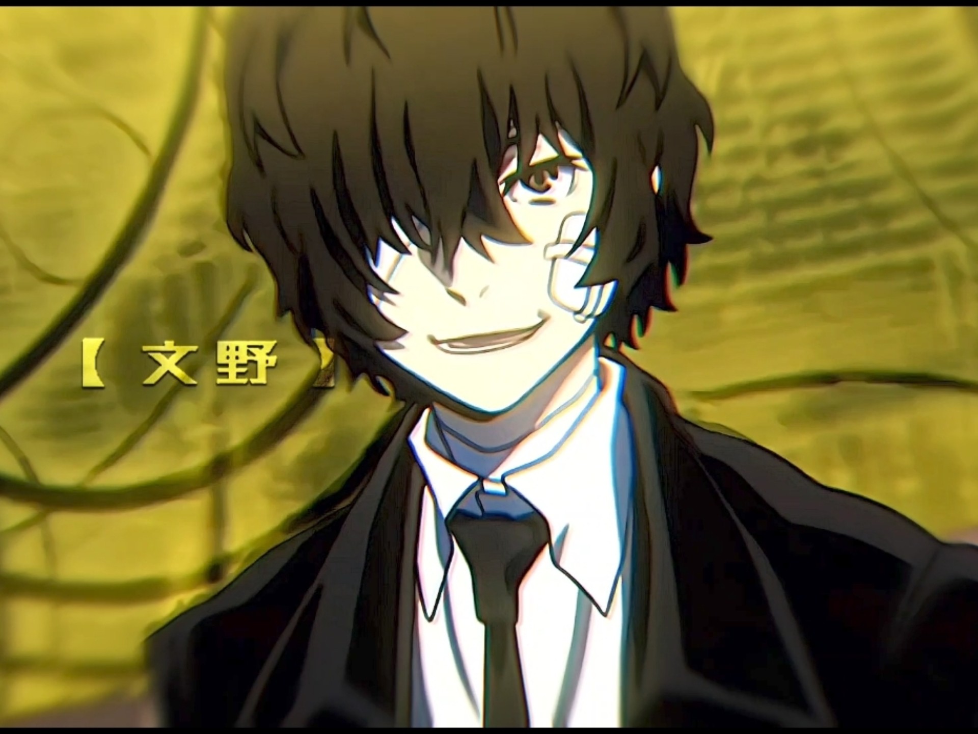 嘿嘿…港黑时期的太宰