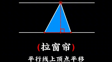 五年级思维题,看看学霸是怎么做的#数学思维 #每天学习一点点哔哩哔哩bilibili