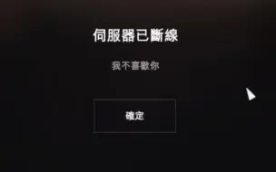 “这又不是皇服” “真不是吗？”