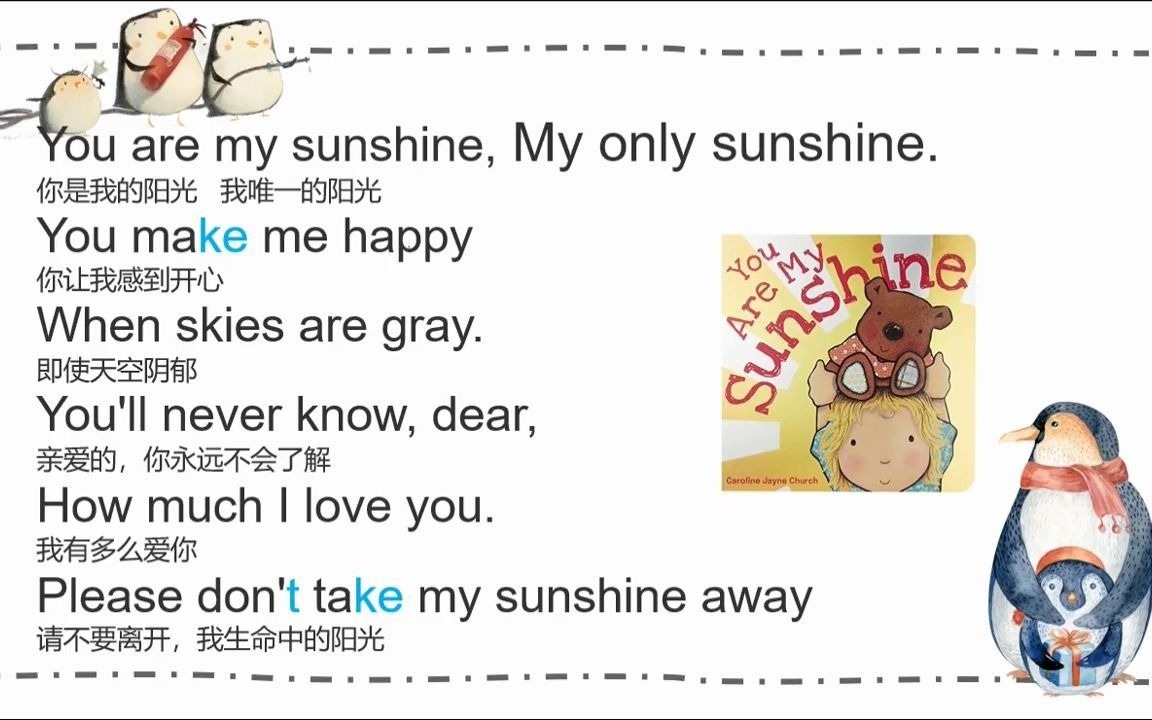 [图]sf老师英文歌五合一43、童谣零基础英文歌教学_You are my sunshine