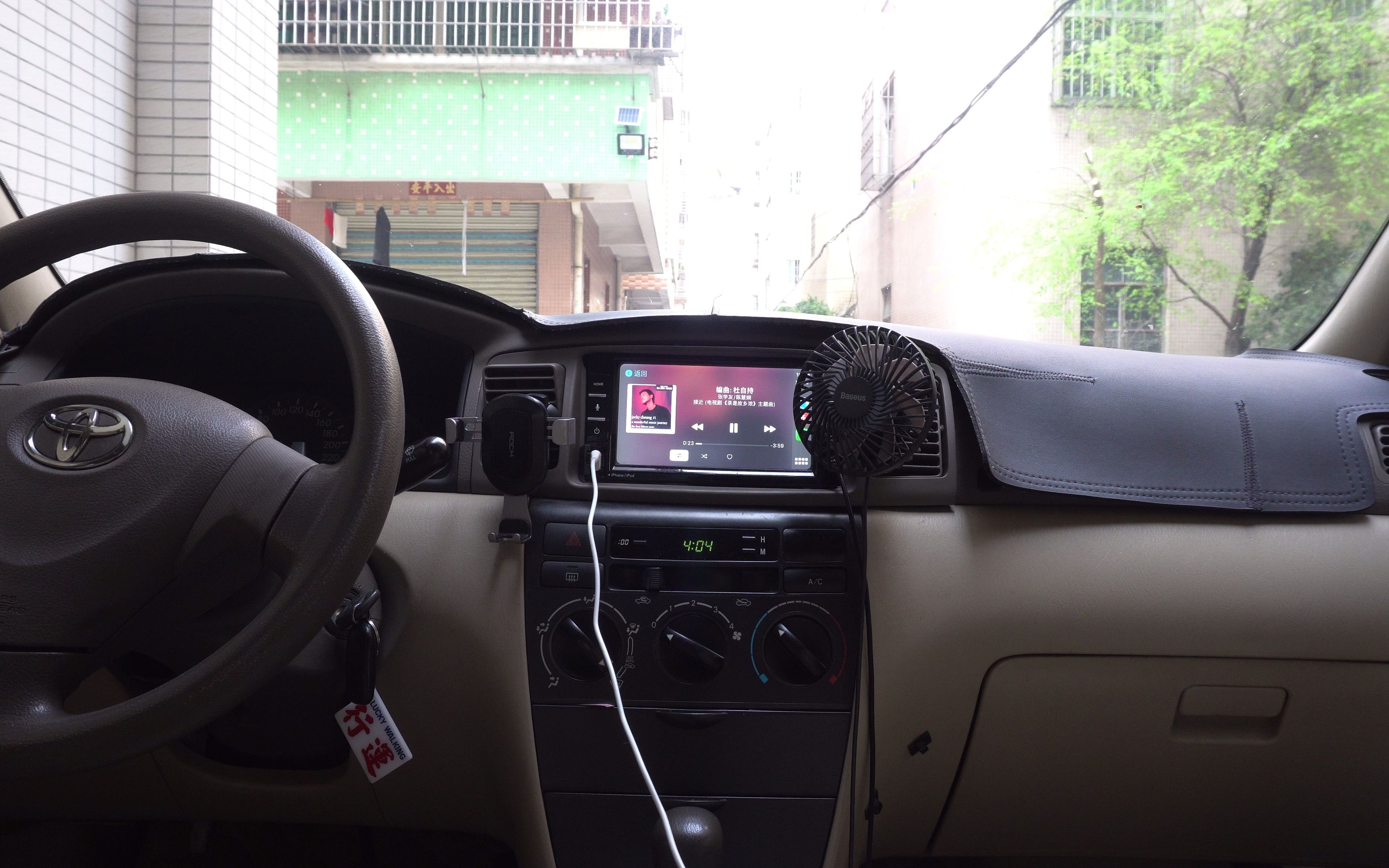 [图]接近 （茶是故乡浓主题曲）张学友·陈慧娴 花冠 carplay