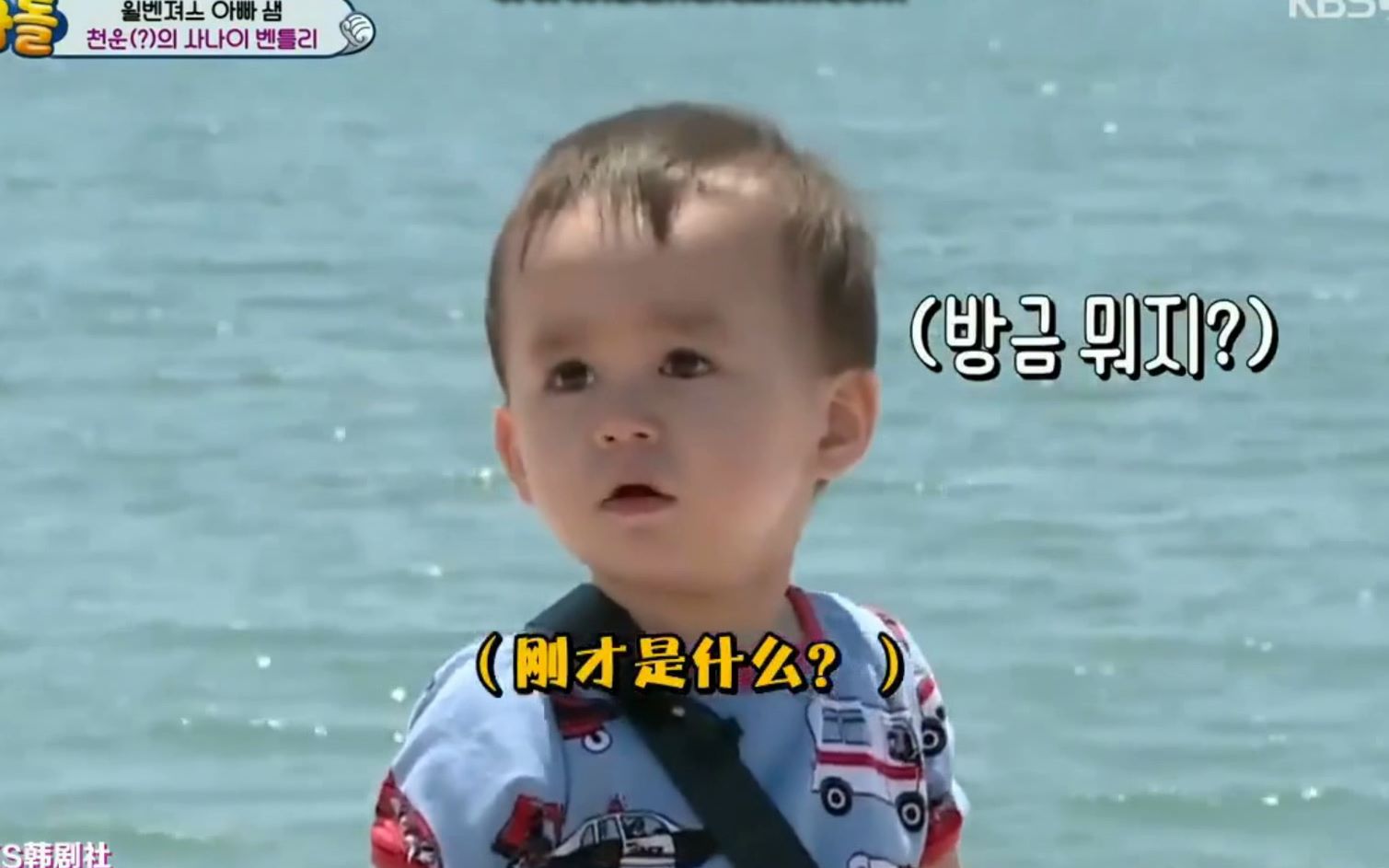 【2019威本联盟】本特利哭哭合集