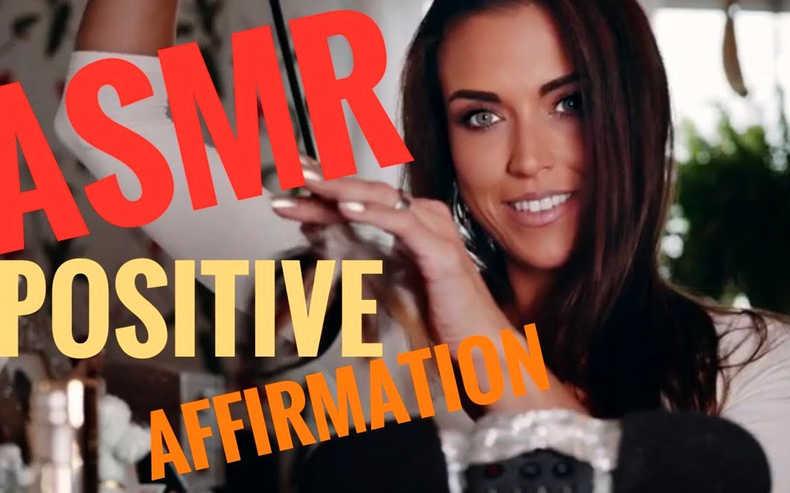 ginacarla助眠知心姐姐为您开导