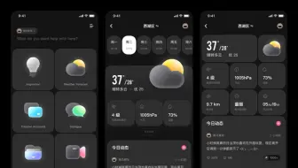 黑马青年 UI 设计作品集
