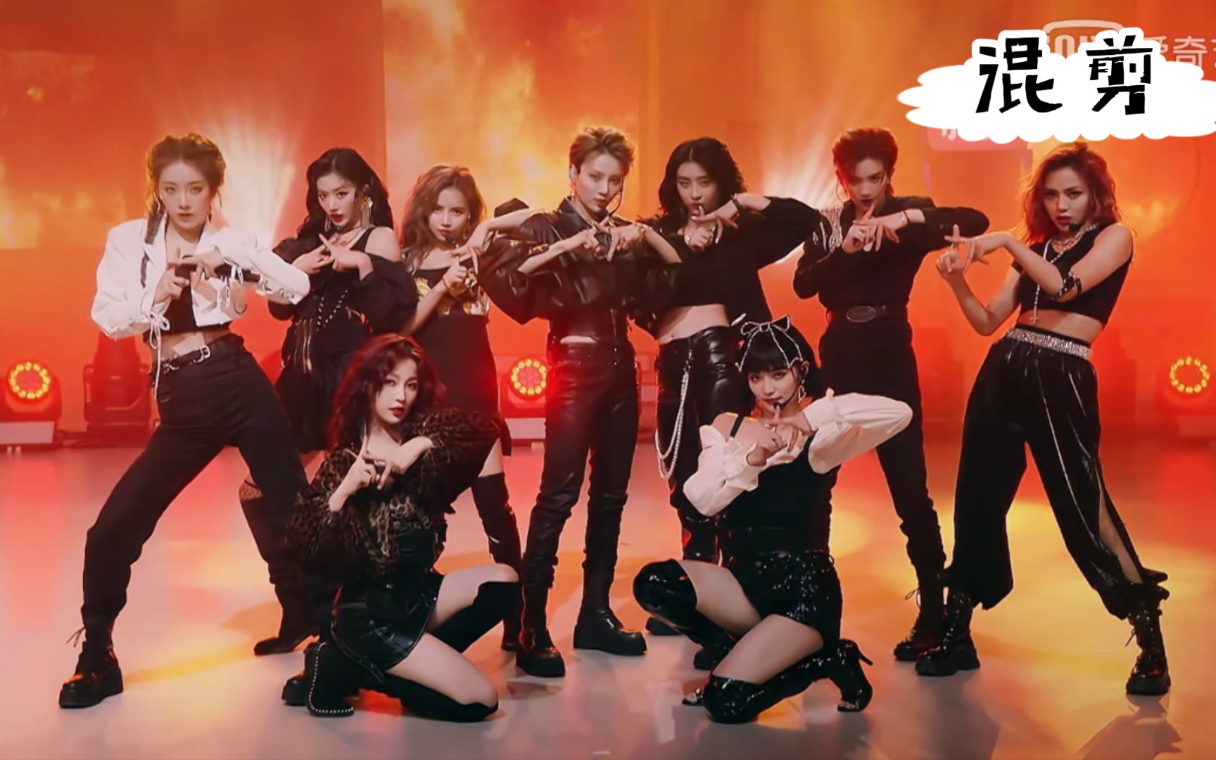 【the9】混剪《斯芬克斯》四个舞台_哔哩哔哩_bilibili